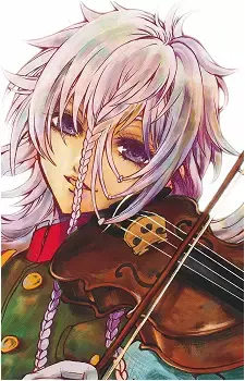 Kitsujou-sensei