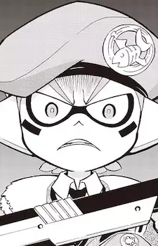 Army-kun