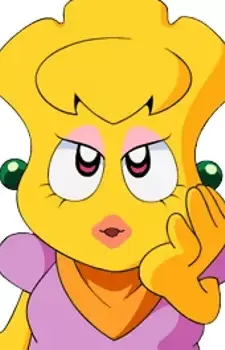Memu