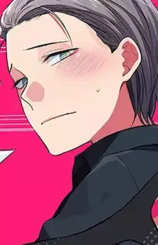 Kaoru Sayama