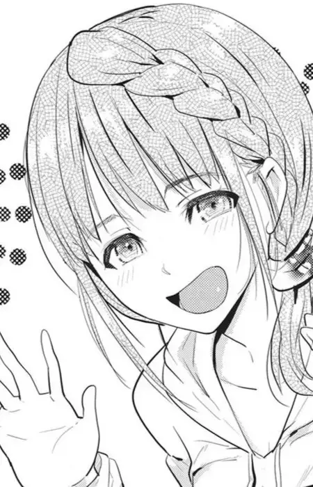 Tsubasu Inubou
