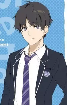 Kisumi Sena