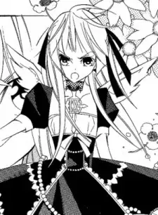 Anzu