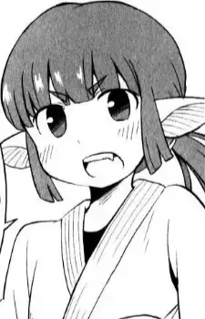 Iwana Iwai