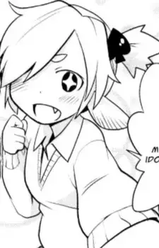 Hime Satou