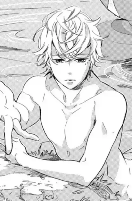 Merman of the North