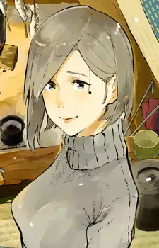 Alice Minase