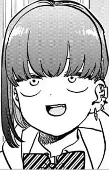 Muzuka Shiina