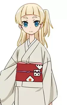 Shirara Tsubaki