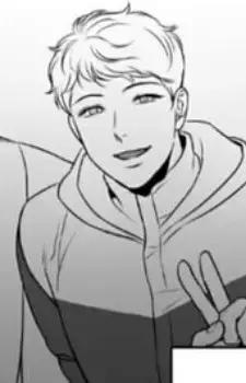 Hweemin