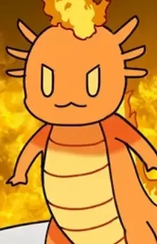 Salamander