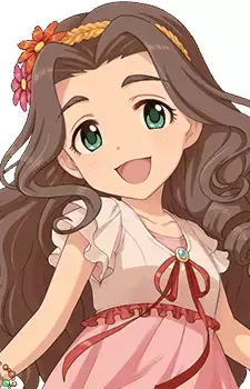 Wakaba Kusakabe