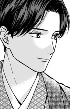 Seigo Kataoka