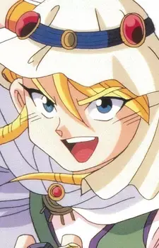 Sarah