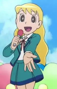 Mari Marui
