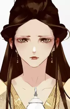 Ling Zhi
