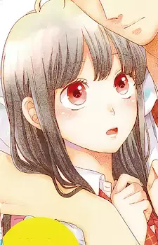 Satomi Mizusawa