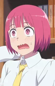 Ai Mashiro