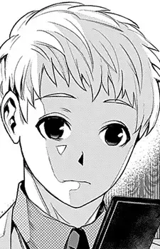 Touma