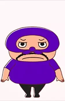 Aniki