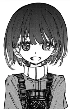 Kinema Urushibara