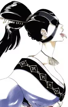 Urozakuro