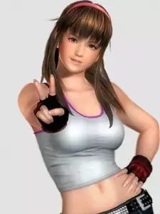 Hitomi