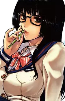 Ichinomiya Misumi