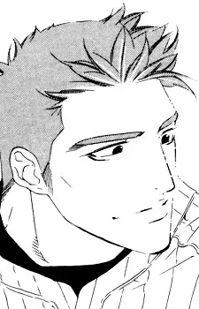 Jindai Sakaki