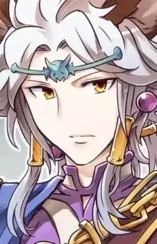 Seruel