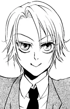 Kiri Kurosu