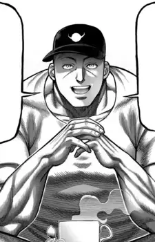 Naoya Okubo