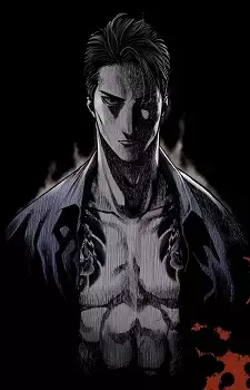 Kanetaka