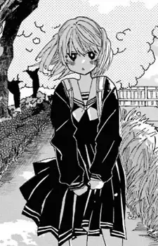 Kureha Suwa
