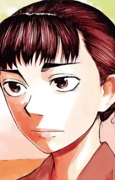 Reiri