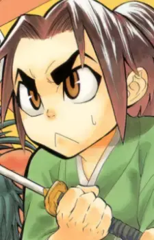Gosuke Udagawa