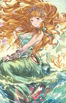 Aphrodite
