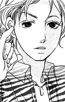Tsubaki Isuji