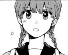 Kanna Inoue