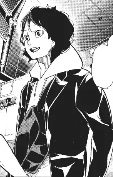 Tenma Udai
