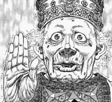Pontiff