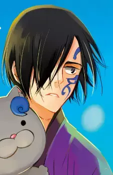 Kurotori