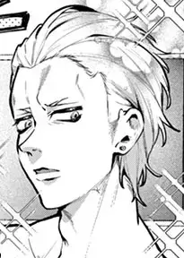 Kamui