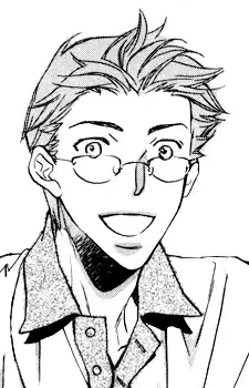 Endou