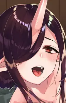 Kaede