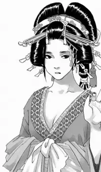 Konoha Tsuji