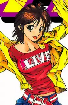 Ryouko Shino