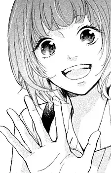 Emi Uratsuka
