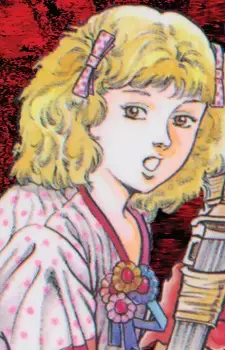 Akemi Itou