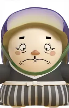 Nasubi Oyakata